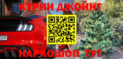 mdpv Лесосибирск