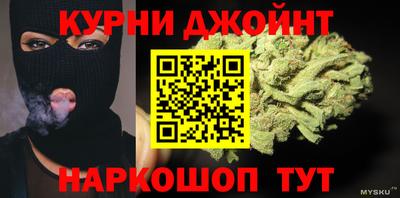 mdpv Лесосибирск