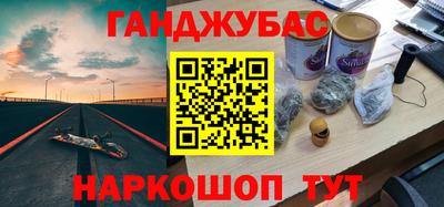 mdpv Лесосибирск