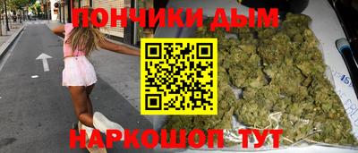 mdpv Лесосибирск