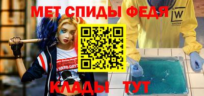 mdpv Лесосибирск
