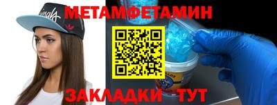 mdpv Лесосибирск