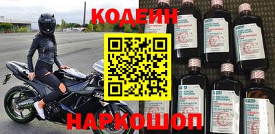 mdpv Лесосибирск