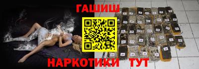 mdpv Лесосибирск
