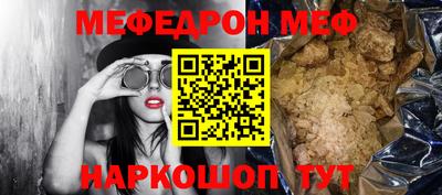 марки nbome Ливны